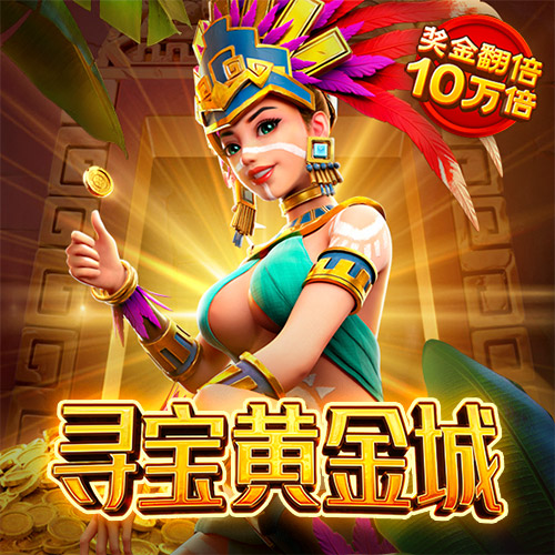 爱体育app下载官网最新版