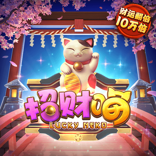 澳门传真免费费资料