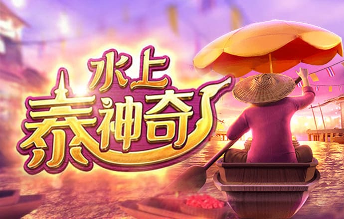 问鼎娱乐app
