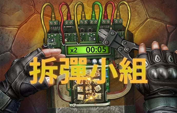 博鱼APP
