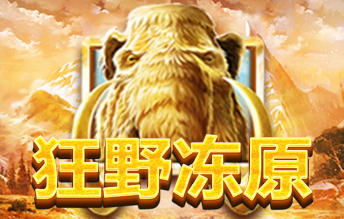 bsport体育app下载