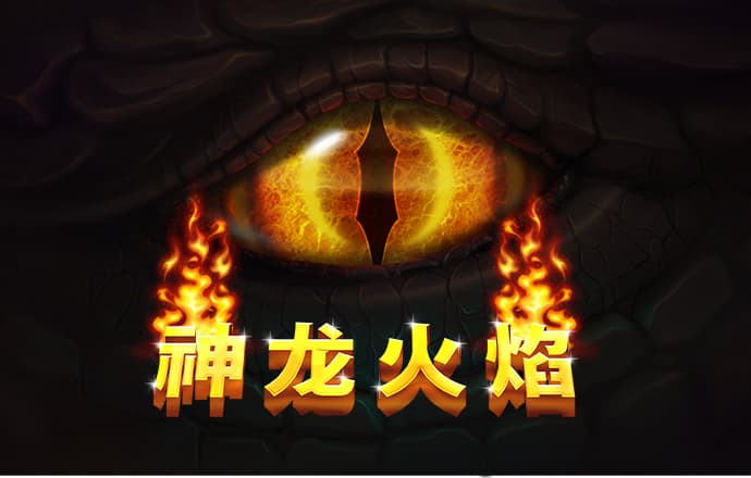 智博体育官网1919