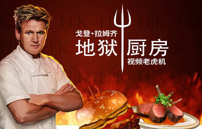 ballBET贝博BB艾弗森下载